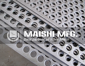 perforated metal mesh